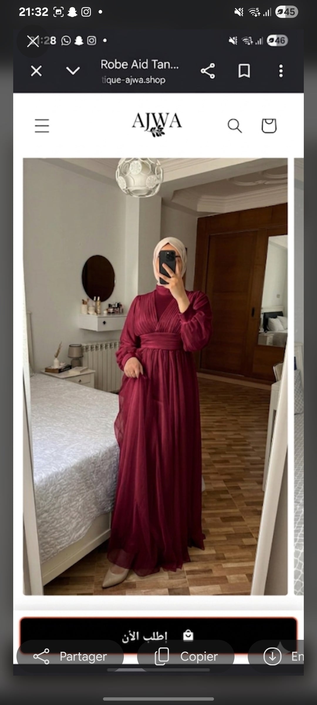Robe Aid Tane